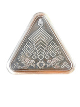 Load image into Gallery viewer, Freebird 2